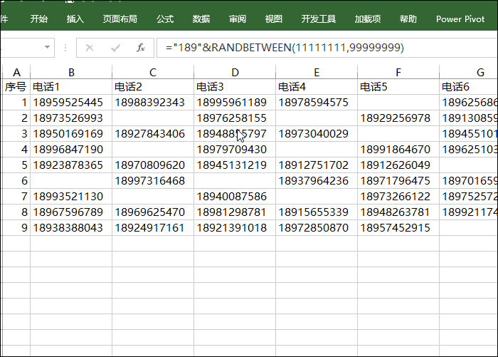 请看gif动画演示
