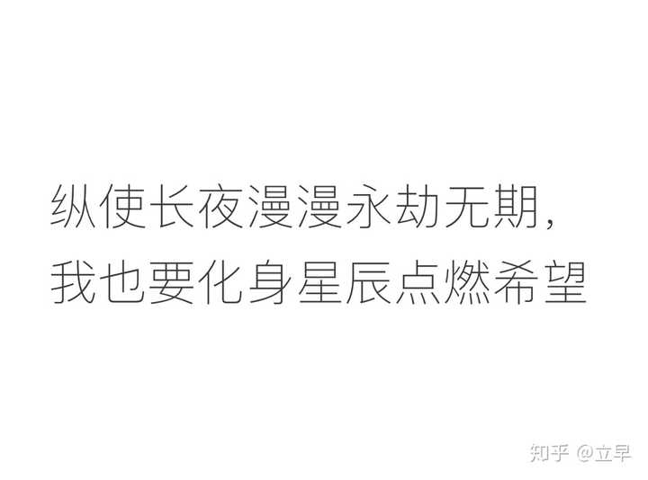 "在你不喜欢自己的时候,让我喜欢你吧."