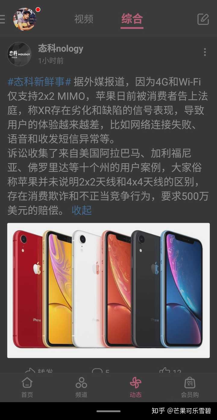 京东的带货直播怎么注册-京东商城怎样注册会员