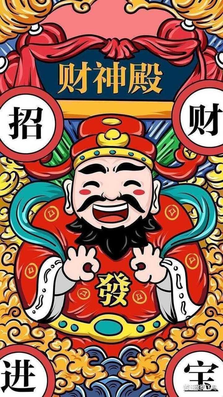 为什么泰国突然流行中国财神屏保和头像?