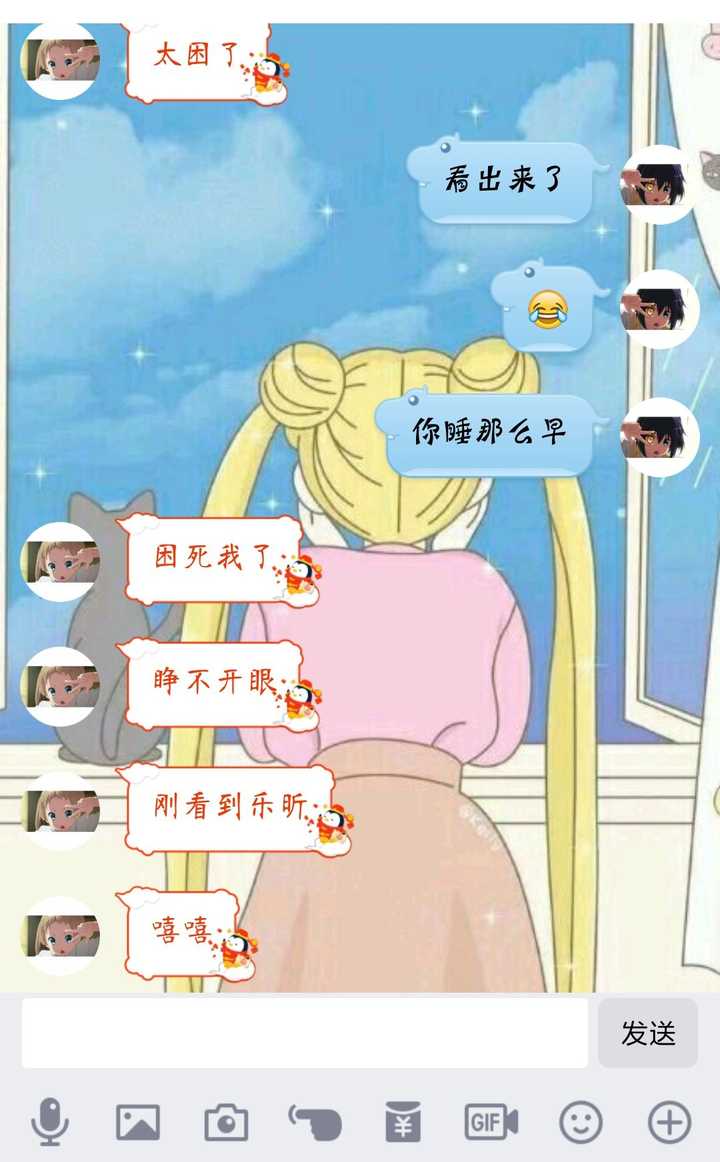 les之间是如何相识然后在一起的?