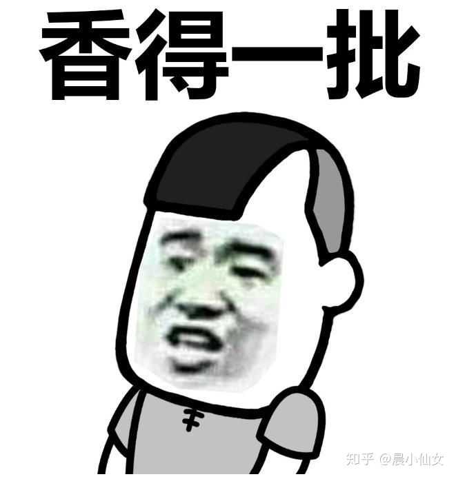 看到这个可爱的小板凳终于是能把猫主子吸引过来了!
