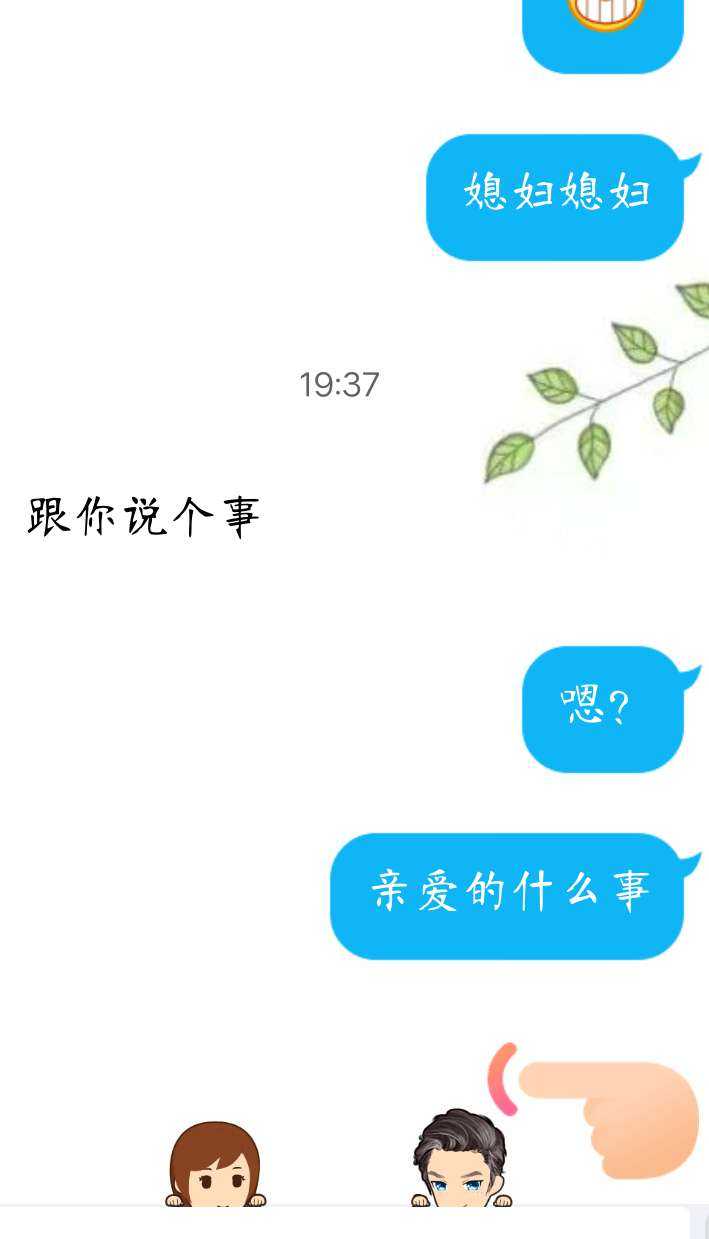 当你的信念崩塌了你会怎样做?