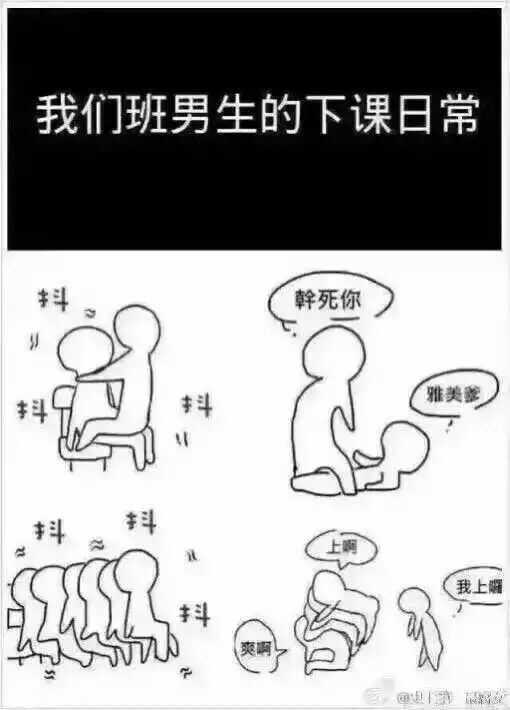 现在的00后和05后有多污?其实10后也不弱了?