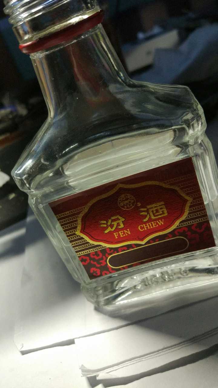 一个人喝一斤多白酒是什么体验?