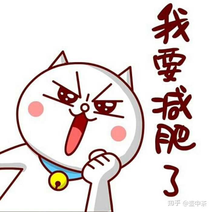 所以就有了满足你梦想的人,那些吃这个产品躺瘦,吃那个产品不限食随便