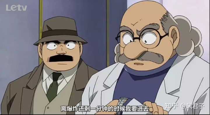 名侦探柯南动画和漫画哪句台词让你瞬间泪目