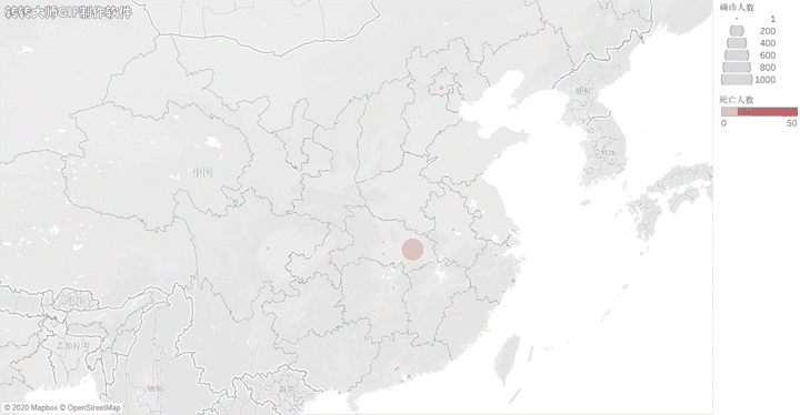 疫情播报在实时更新,但是怎么查到之前每天发布的历史
