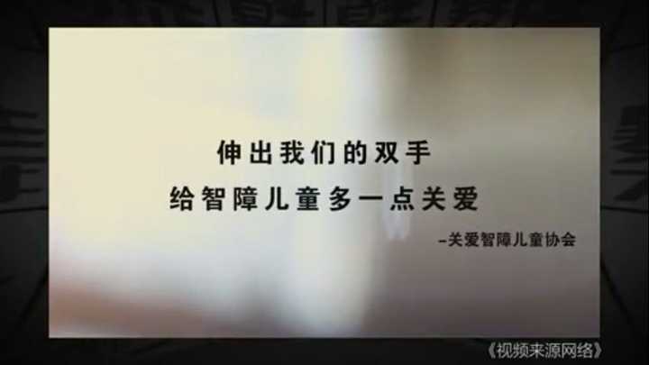 你见过哪些宛如智障的广告?