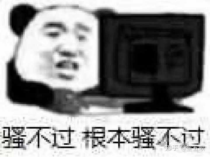 你身边发生过哪些好笑的事情?