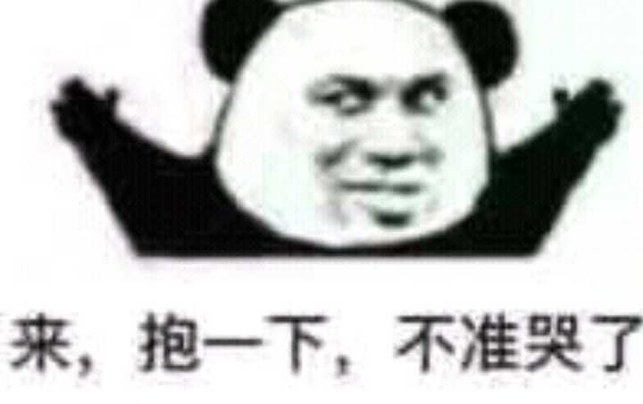 至于你男朋友,送他四个字:去 他 玛 德.不分留着当粮食吃吗?