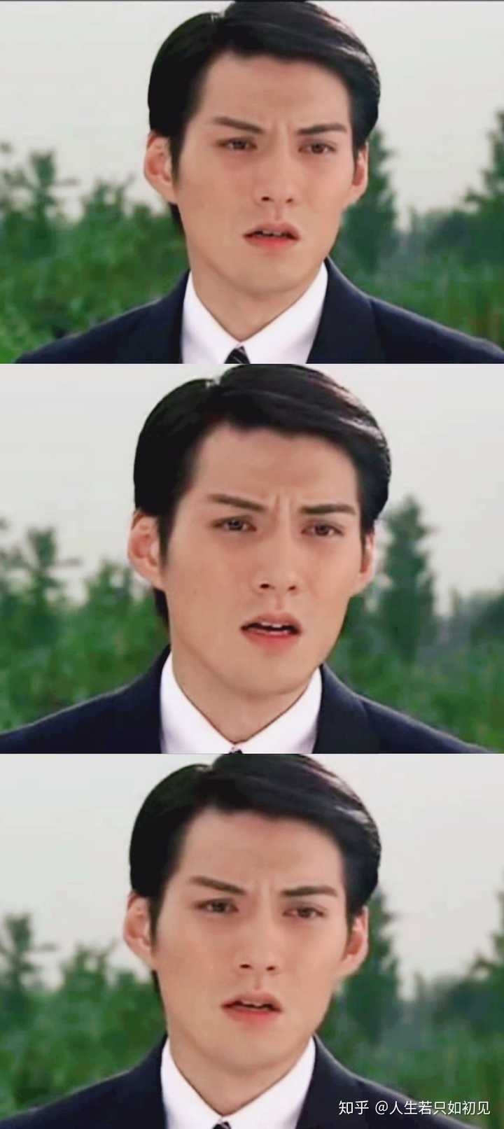 严屹宽好看吗?