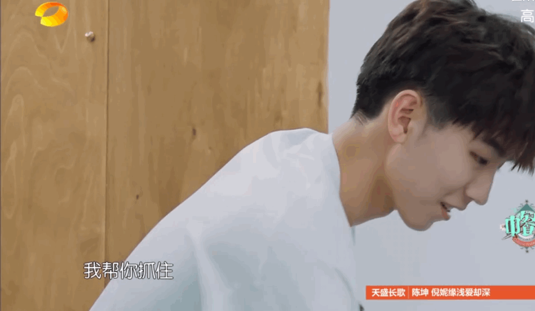 如何评价王俊凯在《中餐厅》第二季中的表现?