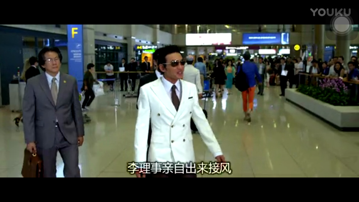 如何评价黄正民在电影新世界中的表现?