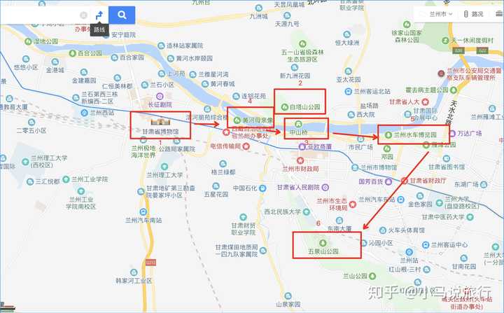 甘肃省兰州市,有哪些独具特色,景色迷人的旅游景点?