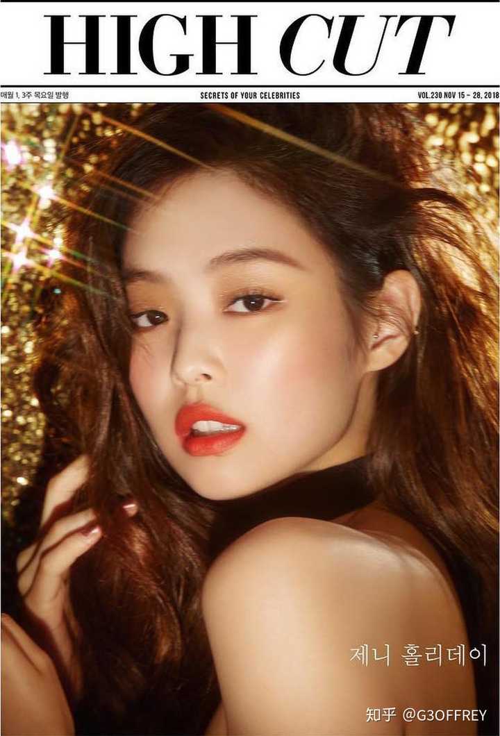 你们为什么喜欢 jennie?