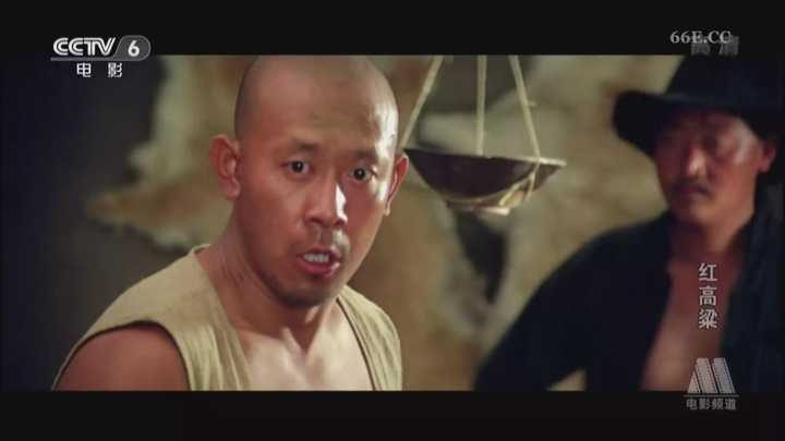 如何评价张艺谋的电影《红高粱》?