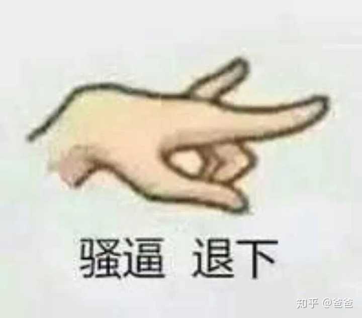 例:今天心情不好了 发个朋友圈配个表情包 类似如下