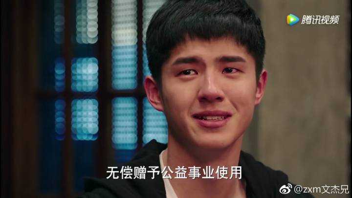 国内有哪些哭戏比较好的年轻男演员(30岁以下)?