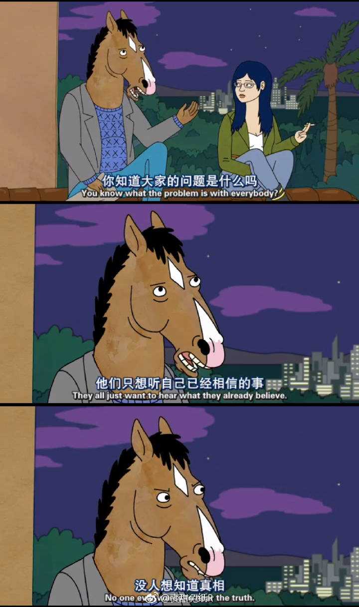 被人误解受委屈是一种什么样的体验?