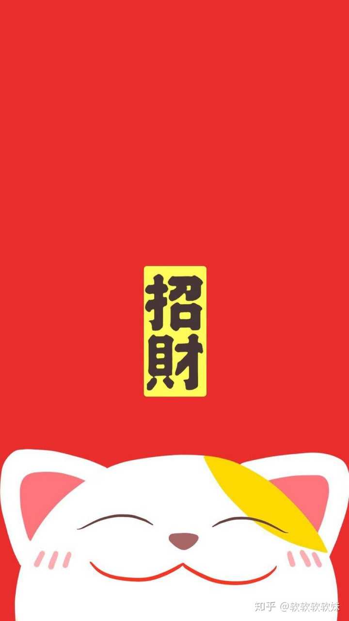 小财迷在线嘤(*ˉ)ˉ*) 再分享几个用了很长时间的壁纸吧