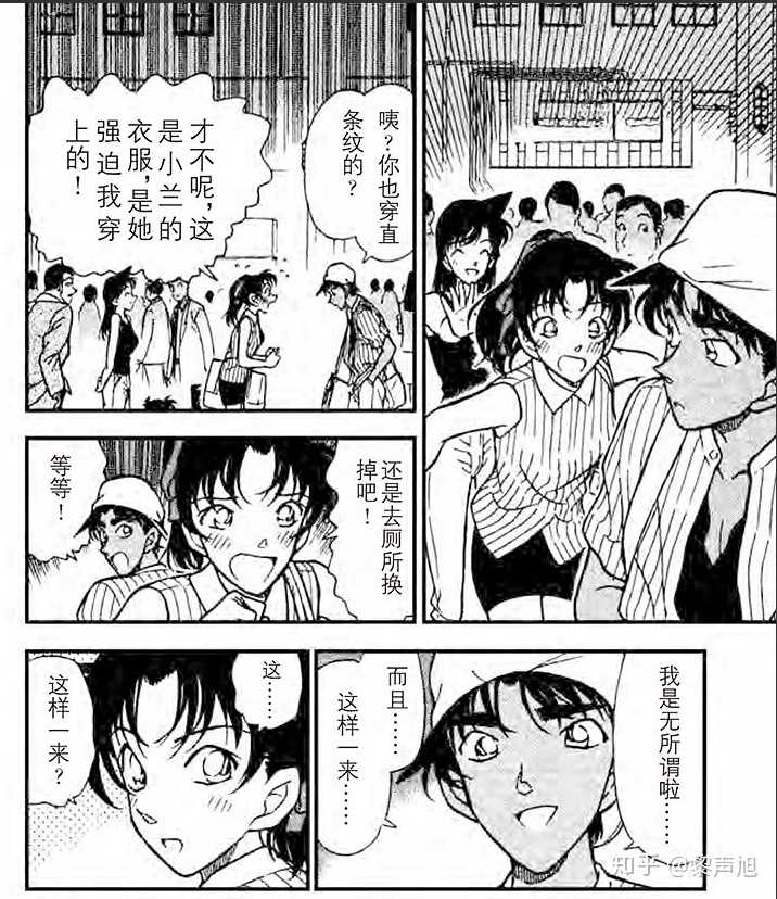 有哪些关于《名侦探柯南》动画和漫画的冷知识?