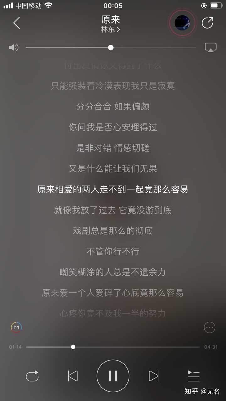 收藏 喜欢 收起 gay 恐怖世界的受害者 还不如直接问你最喜欢的歌词