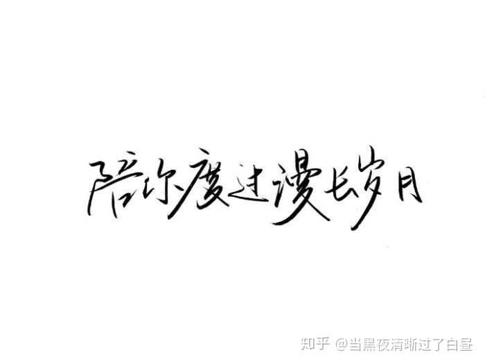 求拾柒出书的各种素材 图片文字什么的都可以 急用 谢谢?