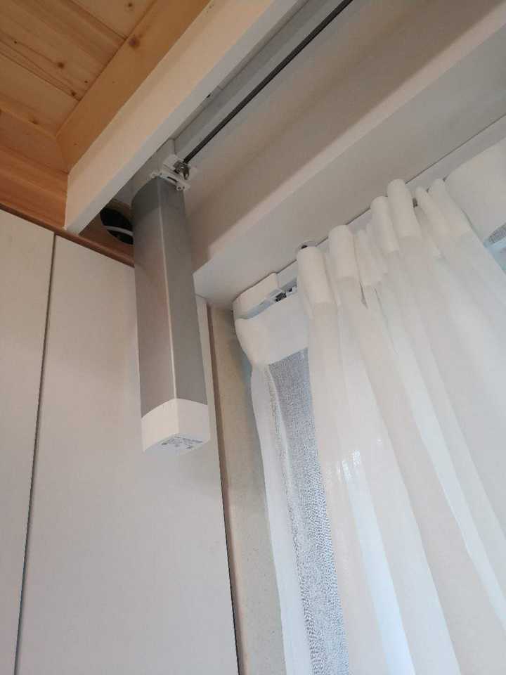 客厅双层电动窗帘. 给波截图