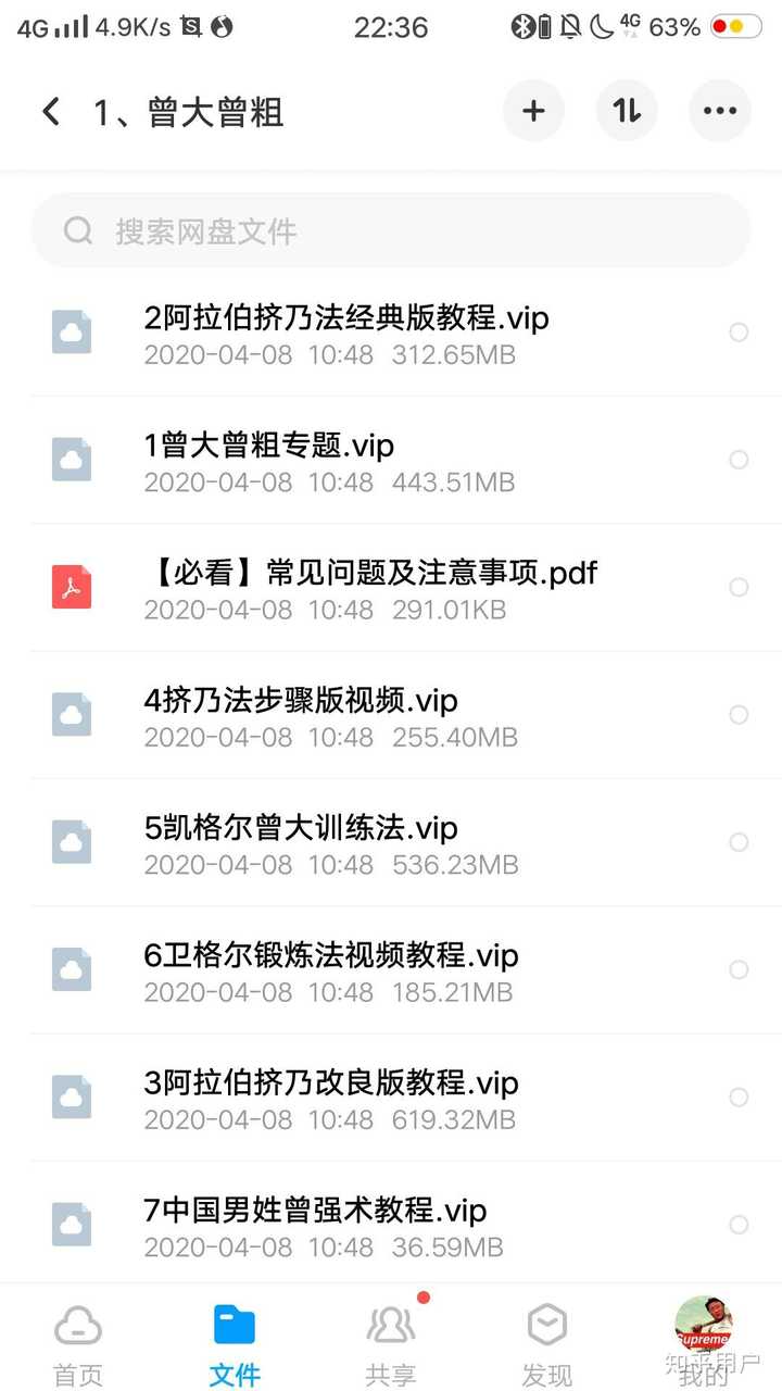 牢固树立生态优先绿色发展导向