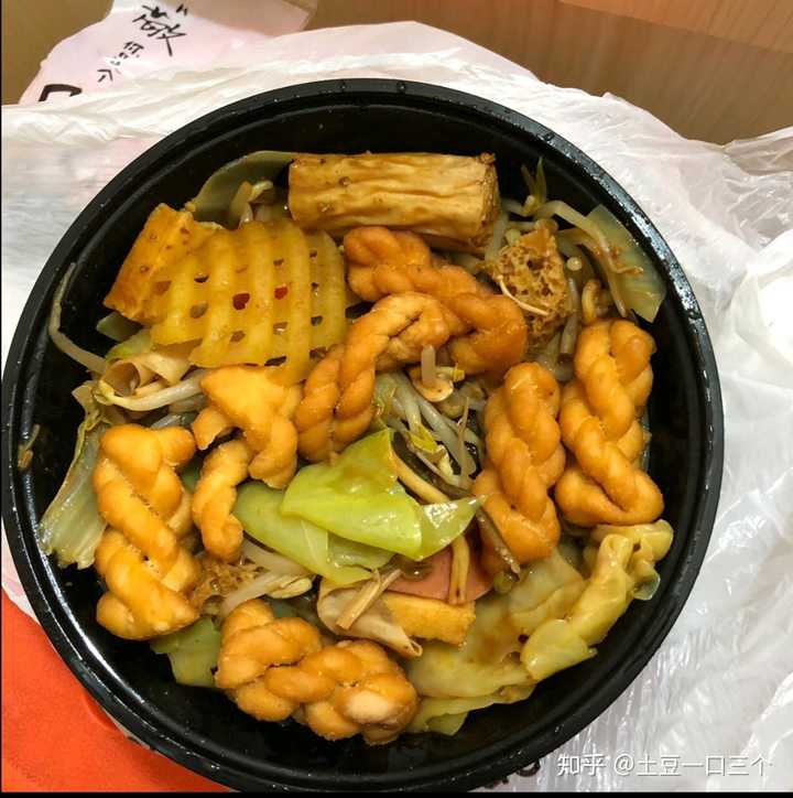 起初是无意间看到外卖里居然有麻辣拌,抱着好奇心就点了一次试试.