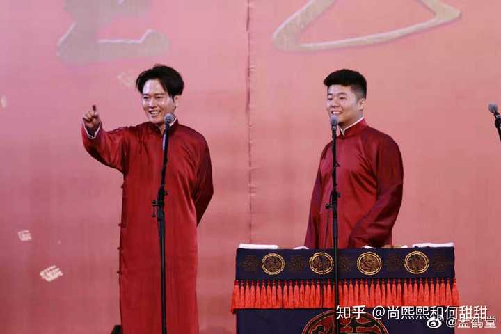 有姐妹给我分享一波德云社角儿们的绝美图片的吗(四百