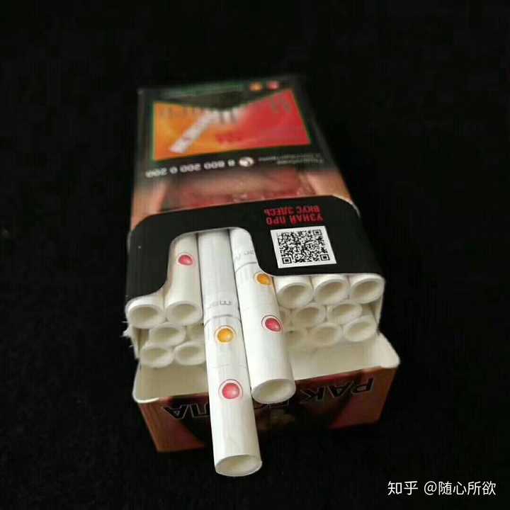 有什么女式香烟可以推荐一下吗