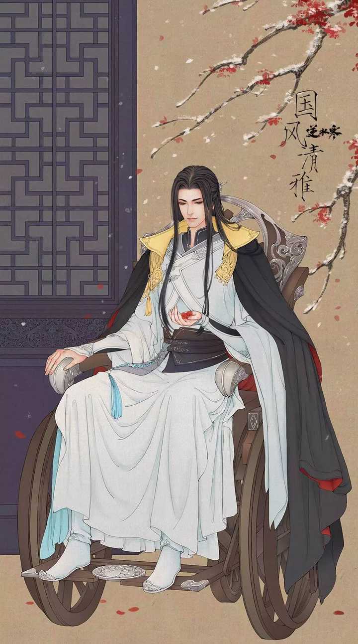 (女 赵师容,唐方,慕容小意,仇烈香,姬瑶花,息红泪(男 李沉舟,柳