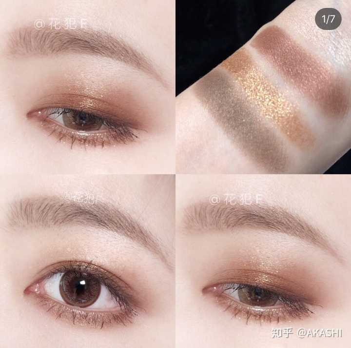 在预算充足的情况下,我推荐charlottetilbury ct四色眼影 眼影盘