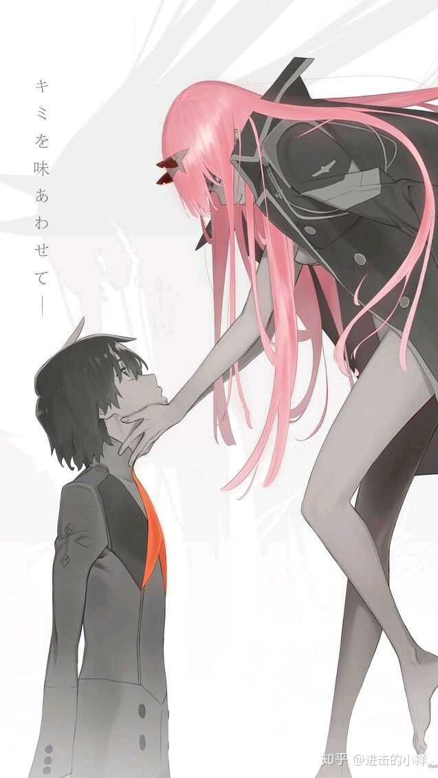 《darling in the franxx》又名《国家队》