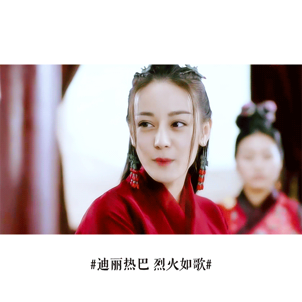 为什么我欣赏不了迪丽热巴的美?