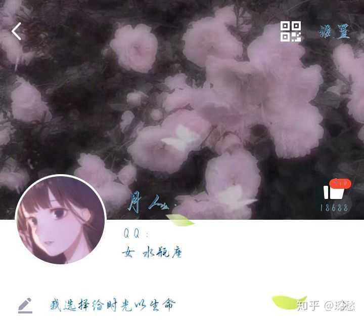 1.76合击版本手游IOS
