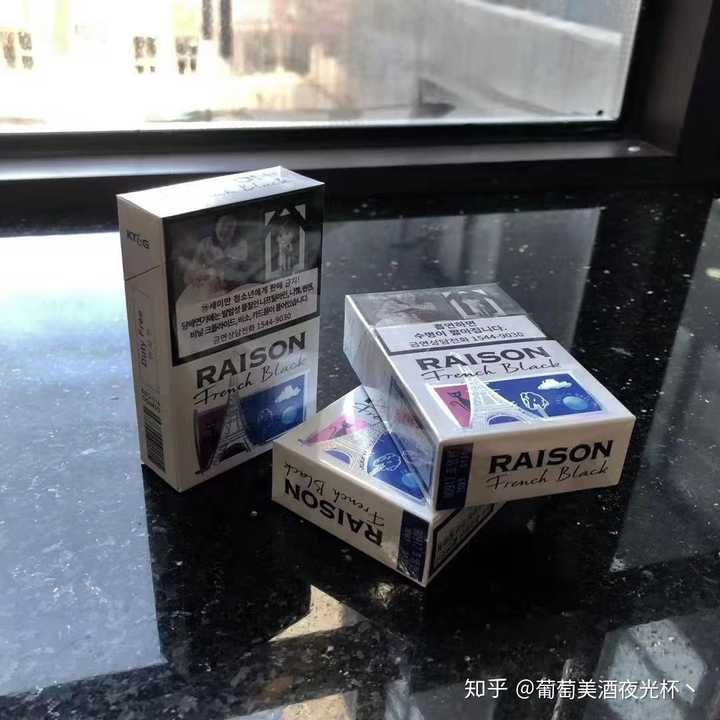 铁塔猫这种外烟有没有假货?