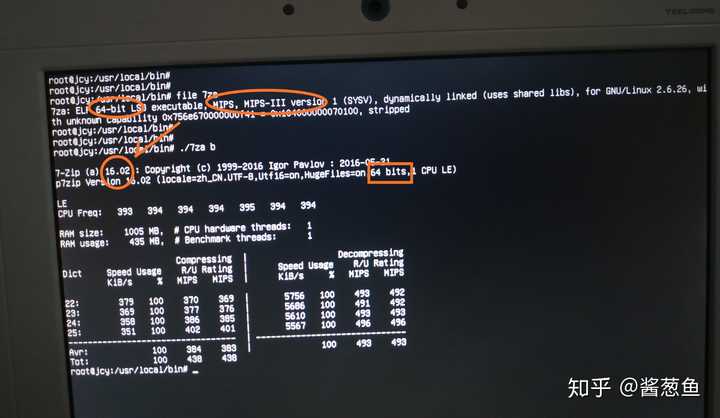 cpu与64位模式不兼容_什么是32位cpu什么是64位cpu_cpu与64位模式不兼容