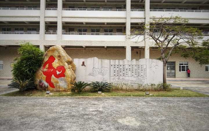 东莞市南城区阳光实验中学怎么样?