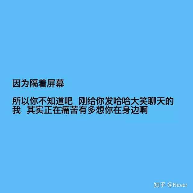 对于你来说,安全感是什么?是陪伴,还是疼爱,或是金钱?