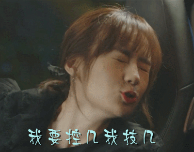 如何评价郑合惠子饰演的颜末?