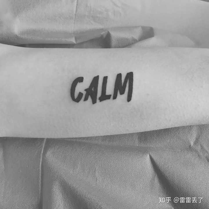 你为什么要去纹身?