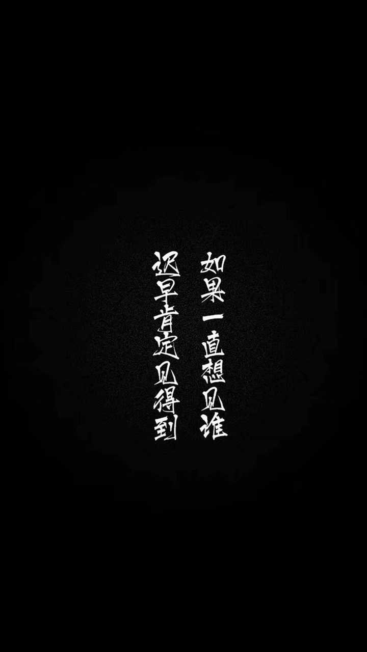 有什么一看就让人励志(努力奋斗)的图片或壁纸?