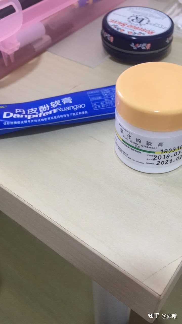 荨麻疹药