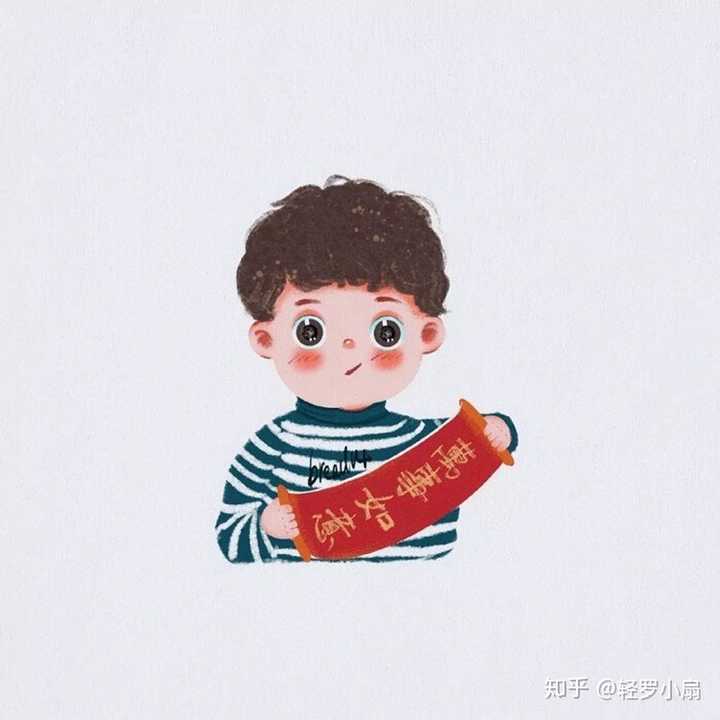 有哪些好看冷门的情头?