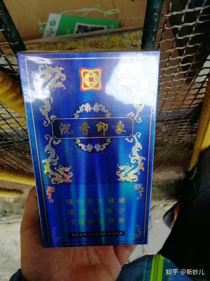 木盒粗支沉香印象