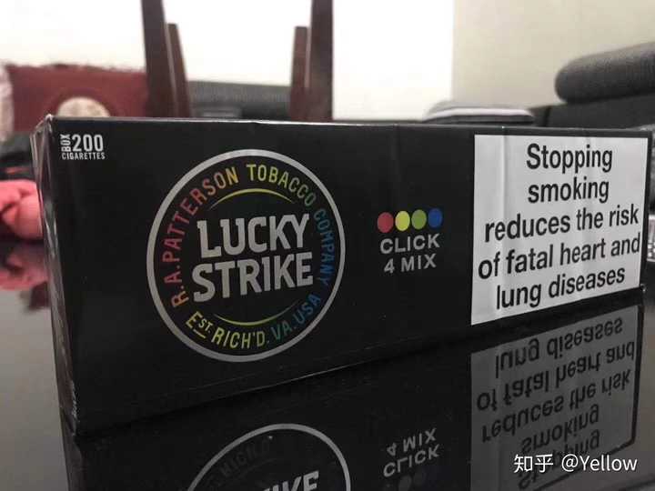 原味好彩香烟(lucky strike)有几种版本价格各是多少啊?