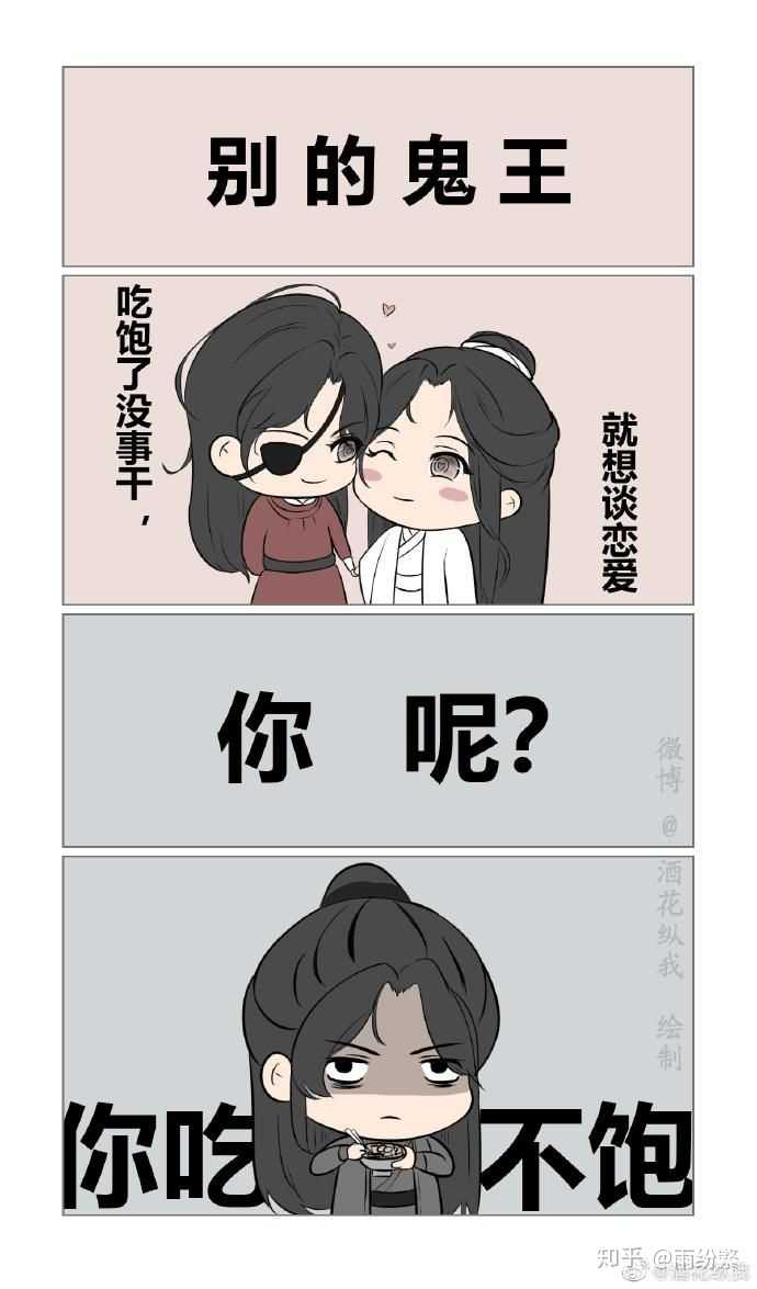 晋江网水很深,大家都知道,目前几个声势浩大的抄袭"活动"多少都和